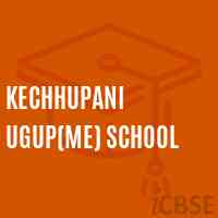 Kechhupani Ugup(Me) School Logo