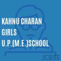 Kahnu Charan Girls U.P.(M.E.)School Logo