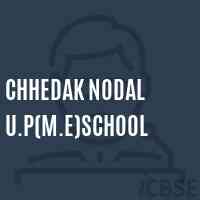 Chhedak Nodal U.P(M.E)School Logo