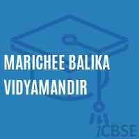 Marichee Balika Vidyamandir School Logo