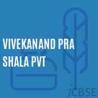 Vivekanand Pra Shala Pvt Middle School Logo