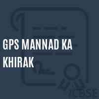 Gps Mannad Ka Khirak Primary School Logo