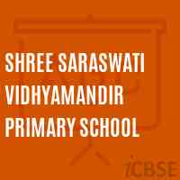 Shree Saraswati Vidhyamandir Primary School Logo