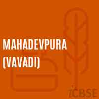 Mahadevpura (Vavadi) Primary School Logo