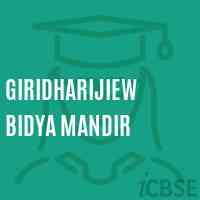 Giridharijiew Bidya Mandir School Logo