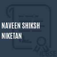 Naveen Shiksh Niketan Middle School Logo