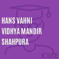 Hans Vahni Vidhya Mandir Shahpura Middle School Logo