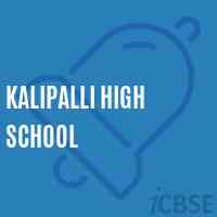 Kalipalli High School Logo