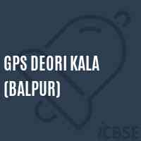Gps Deori Kala (Balpur) Primary School Logo
