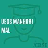 Uegs Manhori Mal Primary School Logo