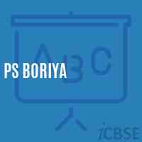 Ps Boriya Primary School Logo