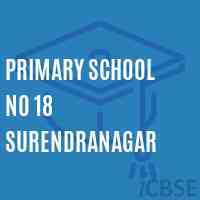 Primary School No 18 Surendranagar Logo