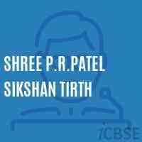 Shree P.R.Patel Sikshan Tirth Middle School Logo