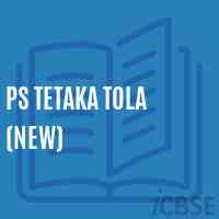 PS TETAKA TOLA (New) Primary School Logo