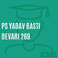 Ps Yadav Basti Devari 269 Primary School Logo