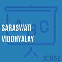 Saraswati Viddhyalay Middle School Logo