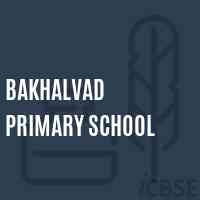 Bakhalvad Primary School Logo