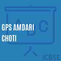 Gps Amdari Choti Primary School Logo