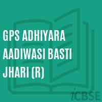 GPS ADHIYARA AADIWASI BASTI JHARI (r) Primary School Logo