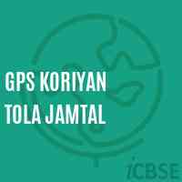 Gps Koriyan Tola Jamtal Primary School Logo