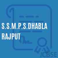 S.S.M.P.S.Dhabla Rajput Middle School Logo