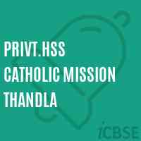 Privt.Hss Catholic Mission Thandla Senior Secondary School Logo
