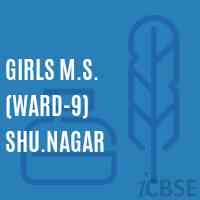 Girls M.S. (Ward-9) Shu.Nagar Middle School Logo
