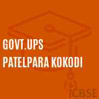 Govt.Ups Patelpara Kokodi Middle School Logo