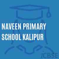Naveen Primary School Kalipur Logo