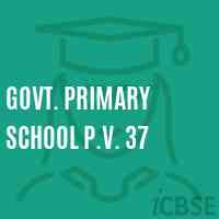 Govt. Primary School P.V. 37 Logo