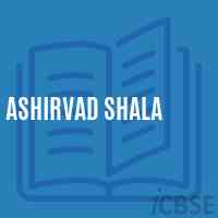 Ashirvad Shala Primary School Logo