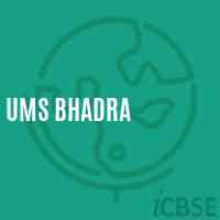 Ums Bhadra Middle School Logo