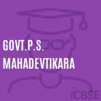 Govt.P.S. Mahadevtikara Primary School Logo
