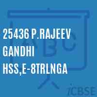 25436 P.Rajeev Gandhi Hss,E-8Trlnga Senior Secondary School Logo