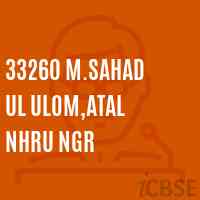 33260 M.Sahad Ul Ulom,Atal Nhru Ngr Primary School Logo
