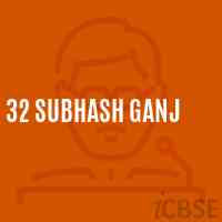 32 Subhash Ganj Primary School Logo