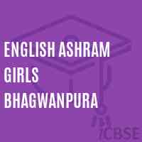 English Ashram Girls Bhagwanpura Primary School Logo