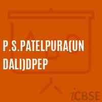 P.S.Patelpura(Undali)Dpep Primary School Logo