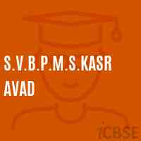 S.V.B.P.M.S.Kasravad Middle School Logo
