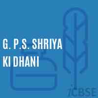 G. P.S. Shriya Ki Dhani Primary School Logo