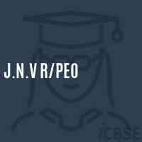 J.N.V R/peo Secondary School Logo