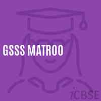 Gsss Matroo High School Logo