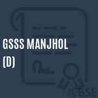 Gsss Manjhol (D) High School Logo