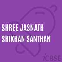 Shree Jasnath Shikhan Santhan Middle School Logo