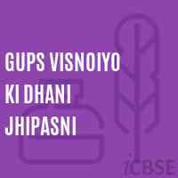Gups Visnoiyo Ki Dhani Jhipasni Primary School Logo