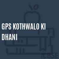 Gps Kothwalo Ki Dhani Primary School Logo