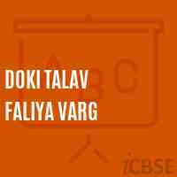Doki Talav Faliya Varg Primary School Logo