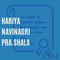 Hariya Navinagri Pra.Shala Primary School Logo