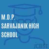 M.D.P. Sarvajanik High School Logo