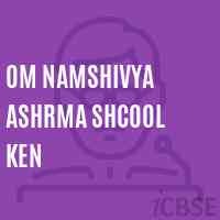 Om Namshivya Ashrma Shcool Ken Secondary School Logo